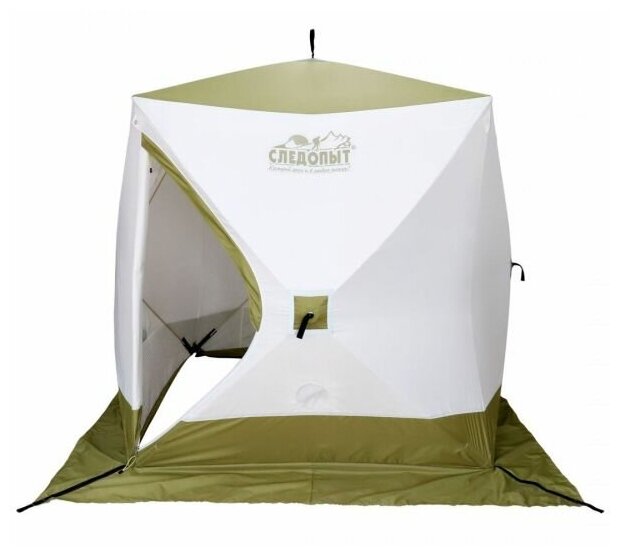 Палатка зимняя куб следопыт "Premium" 1,8х1,8 м, 3-х местная, 3 слоя, цв. белый/олива - фотография № 11