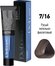 ESTEL PROFESSIONAL Краска DE LUXE для окрашивания волос, 7/16 рус...