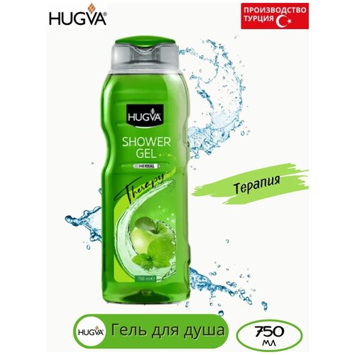 Гель для душа