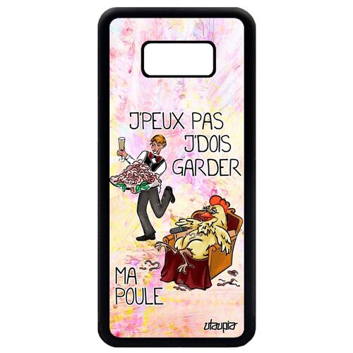 фото Чехол на galaxy s8 plus, "не могу - у меня курица!" комикс юмор utaupia