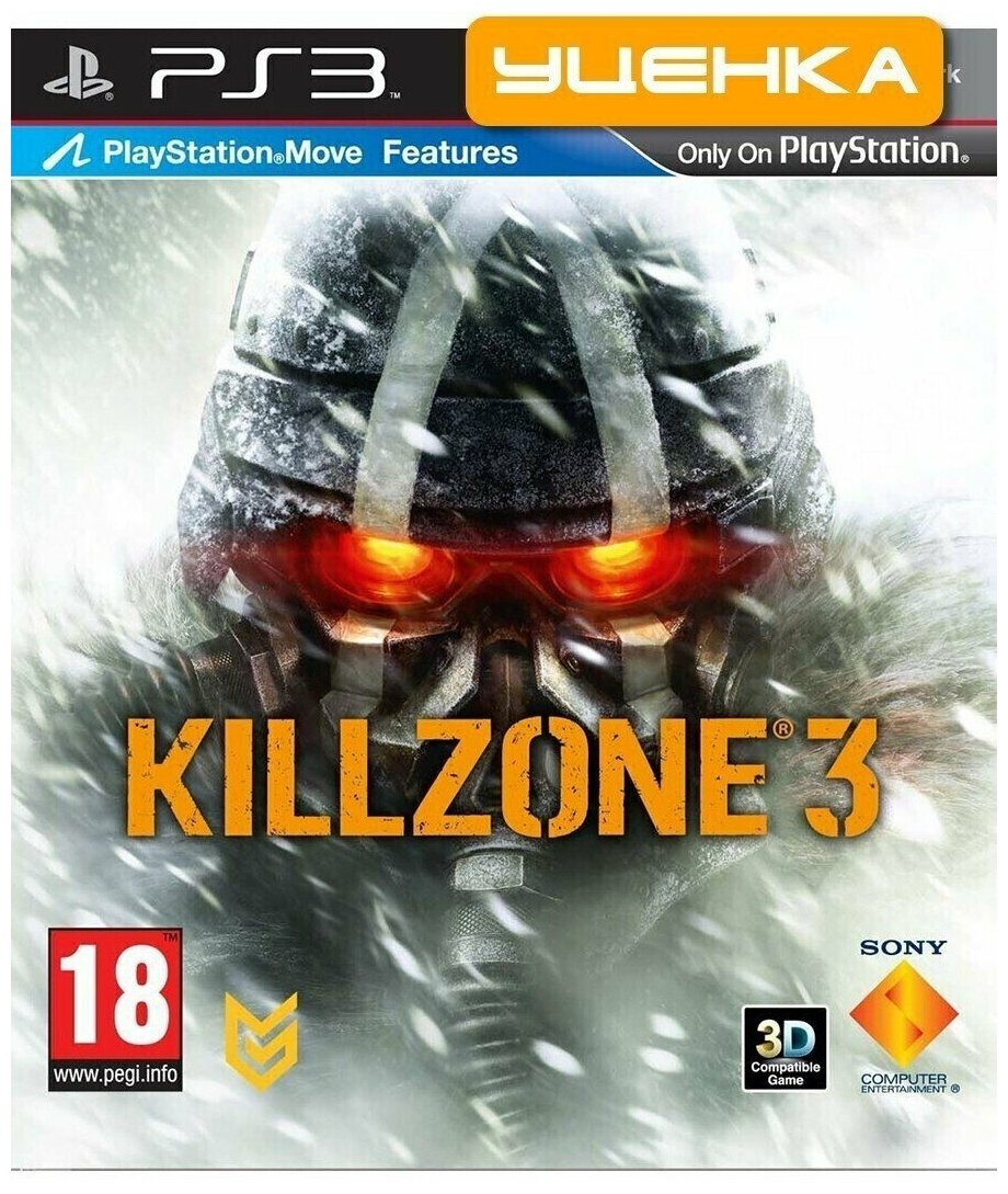 Killzone 1 ps3 sale