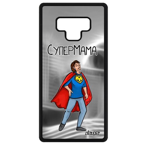 фото Чехол для мобильного galaxy note 9, "супермама" герой супергерой utaupia