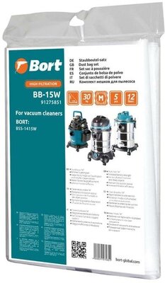 Мешок-пылесборник Bort BB-15W, для пылесоса Bort BSS-1415-W/1415-Aqua, 5 шт