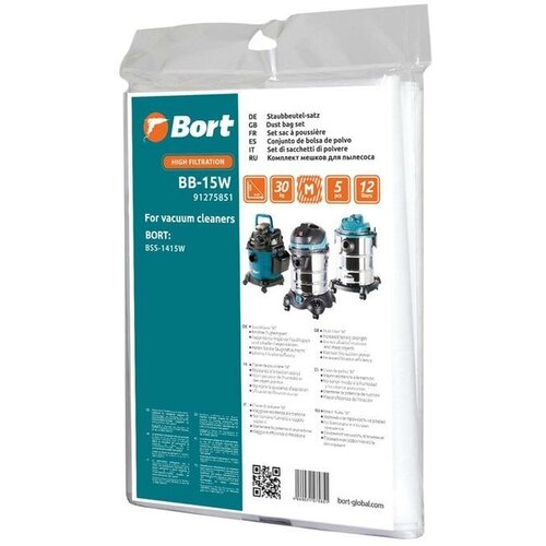 пылесос bort bss 1415 w Мешок-пылесборник Bort BB-15W, для пылесоса Bort BSS-1415-W/1415-Aqua, 5 шт