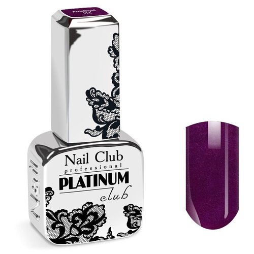 Nail Club professional Эмалевый гель-лак для ногтей с липким слоем PLATINUM CLUB 114 Amethyst, 13 мл.