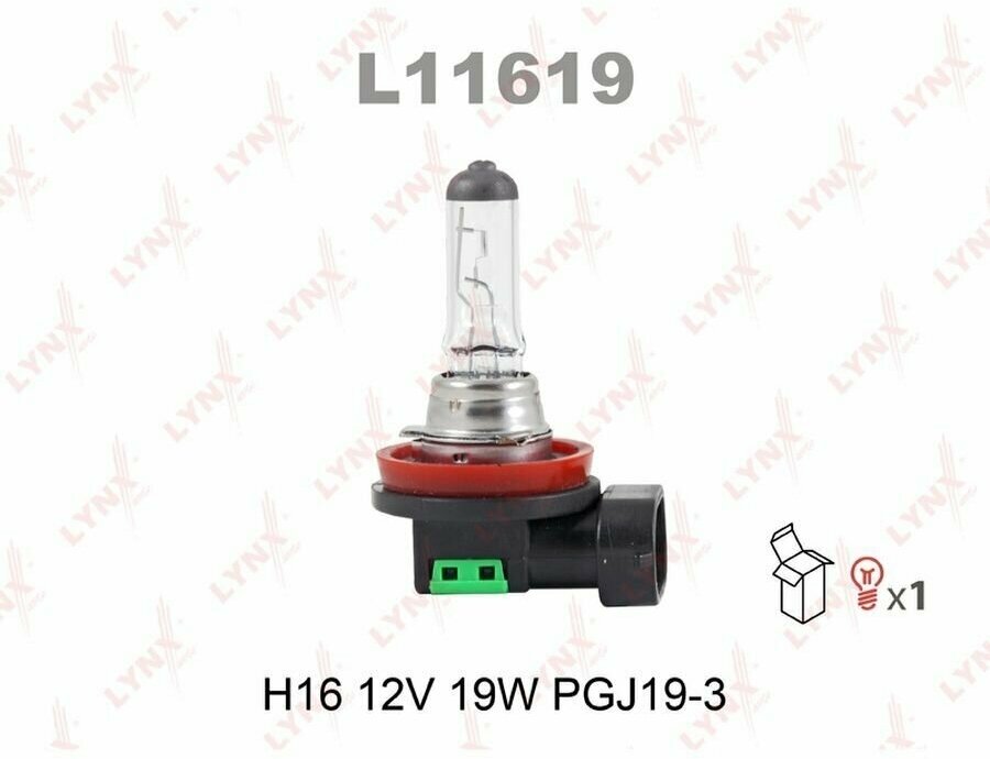 Лампа LYNXauto H16 12 V 19 Вт. L11619 262923820R