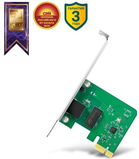 Сетевая карта TP-LINK TG-3468 1xRJ-45, 1 Гбит/с, PCI-E, 32 бит (TG-3468) - фотография № 7