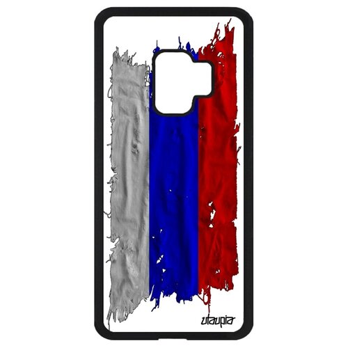 фото Galaxy s9 "флаг utaupia