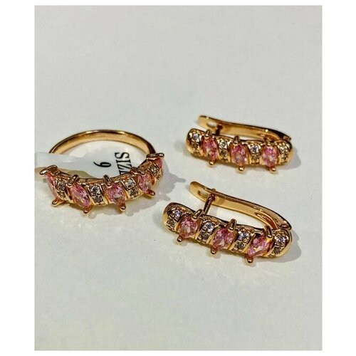 Комплект серьги и кольцо Ledy Gold type 8