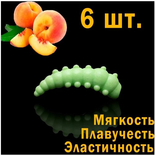 SOOREX, Мягкие, ароматизированные приманки MAJOR 42mm, Силиконовые приманки со вкусом персика