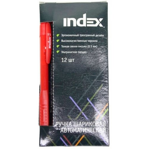 Шариковая ручка автоматическая Index IBP4140RD 12 шт