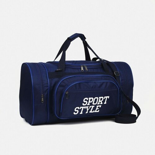 фото Сумка спортивная на молнии, 4 наружных кармана, цвет синий теропром