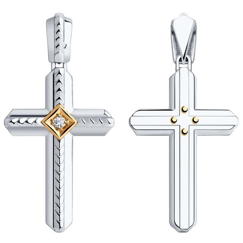 фото Sokolov подвеска из золота и серебра с бриллиантом 1930006