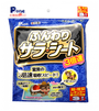 Многодневная пеленка Japan Premium Pet с усиленным антибактериальным полимером. Средние. Размер: 31х44 см. (3 шт.)