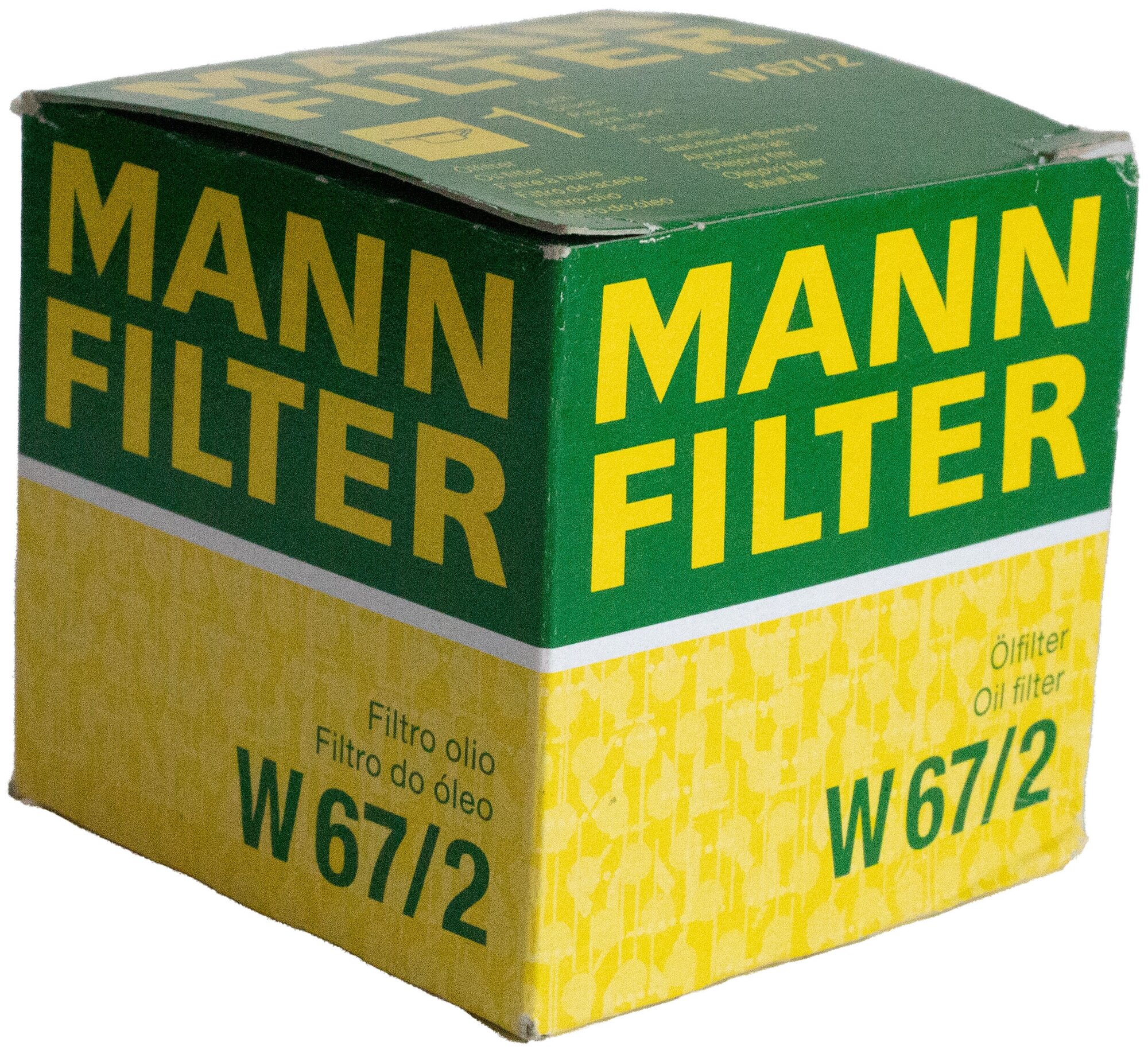 Фильтр маслянный двигателя MANN-FILTER - фото №16