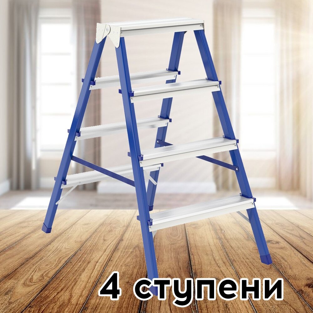 Стремянка двусторонняя Сибртех , 4 ступени - фото №12