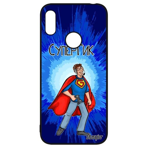 фото Чехол для телефонов huawei y6 2019, "супергик" веселый комикс utaupia