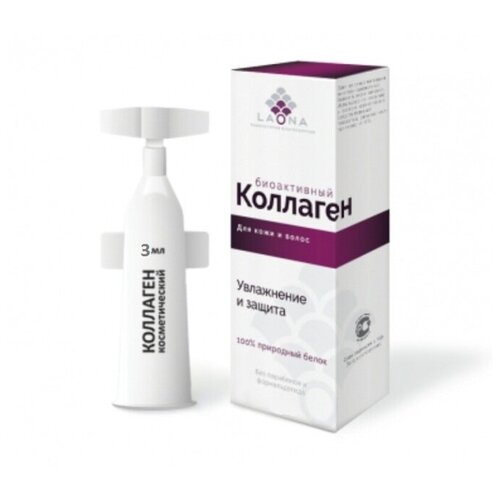 LAONA LAB Бустер биоактивный коллаген для кожи и волос витарино, 3 мл