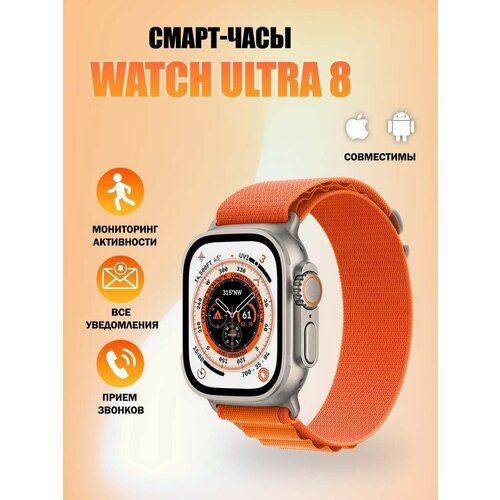 Смарт-часы Smart Watch 0 серый 399000₽