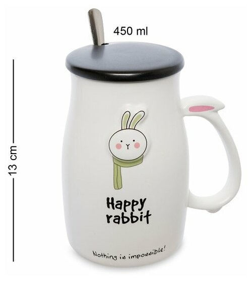 Кружка MUG-285/1 113-109437