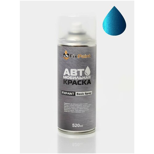 Автомобильная краска FixPaint Spray RENAULT, код цвета RPL, название BLEU D AZURITE Лазурно Синий, в аэрозольном баллончике 520 мл