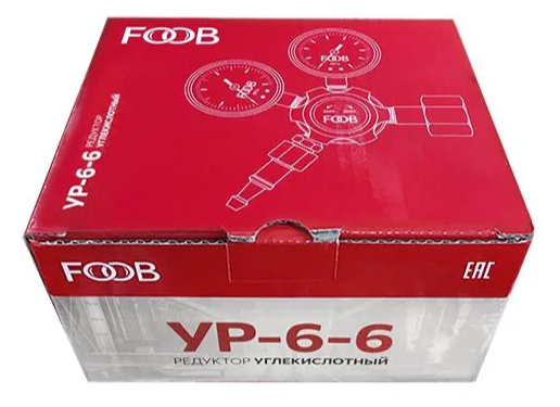редуктор углекислотный УР-6-6 FOOB - фото №6