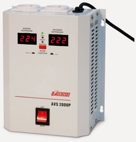 Изображение товара Стабилизатор напряжения POWERMAN AVS 2000 P, 1600 Вт, 220 В, навесной, настенный, для бытовой техники