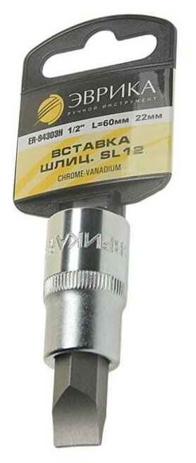 Бита-головка 1/2" SL12 L=60мм с держателем эврика ER-94303H