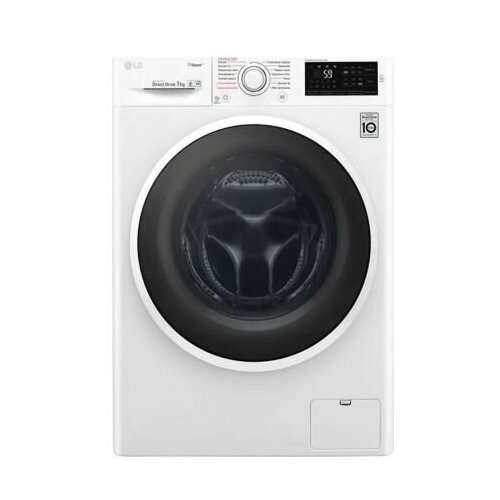 Автоматические стиральные машины LG F2J6NSGW ПИ 4651300₽