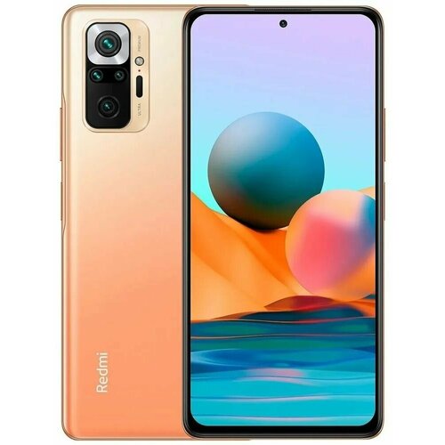 Смартфон Xiaomi Redmi Note 10 Pro EAC 664GB бронзовый 1699000₽