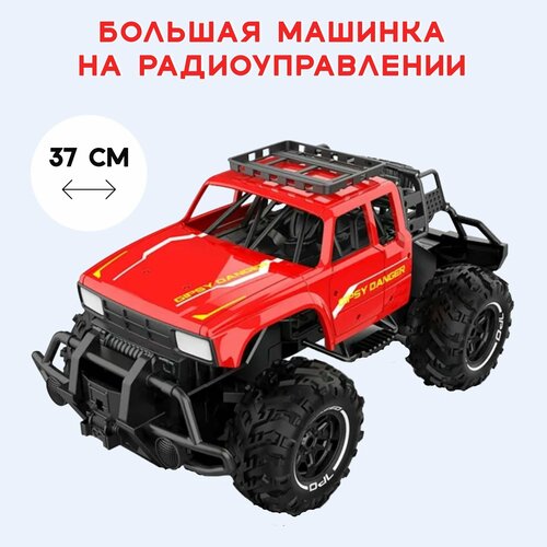 Машинка на радиоуправлении с задним приводом джип внедорожник Buggy задний 1:12, с USB зарядкой, красный