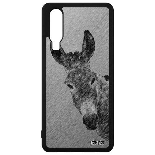 фото Чехол на мобильный p30, "осел" глупец упрямство utaupia