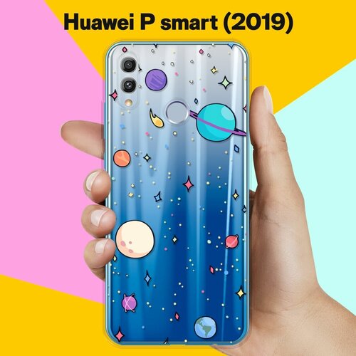 Силиконовый чехол Звезды и планеты на Huawei P Smart (2019)