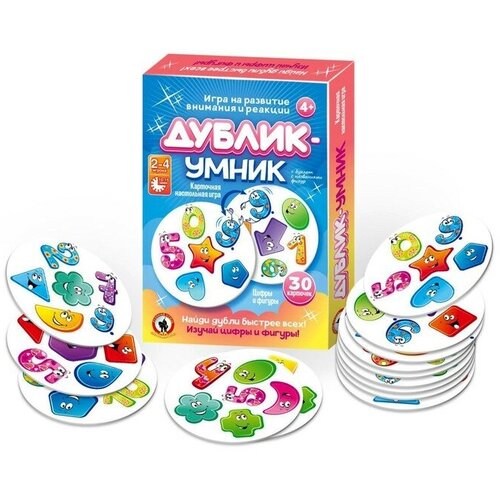 Настольная игра Дублик-умник Цифры и фигуры, 30 карточек