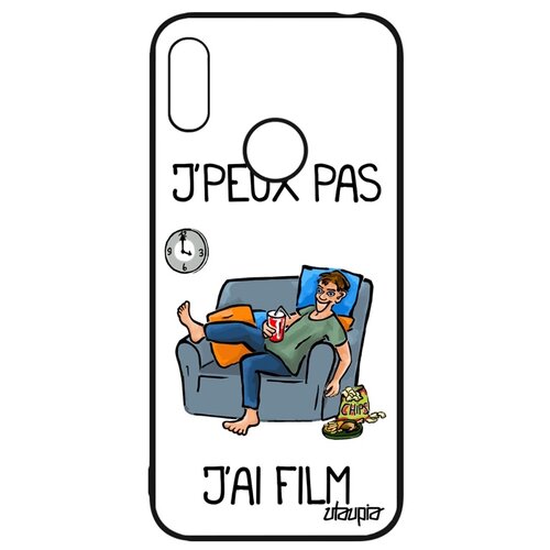 фото Чехол на мобильный huawei y6 2019, "не могу - у меня фильм!" комикс юмор utaupia