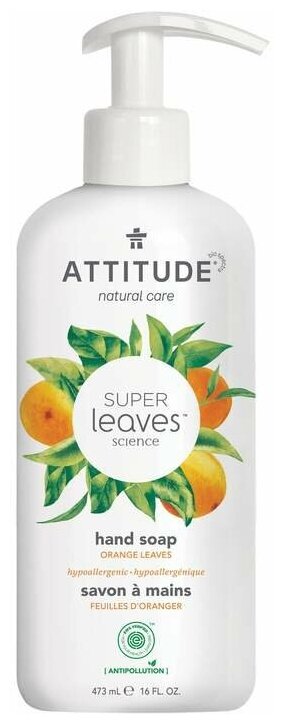 ATTITUDE Super Leaves Жидкое мыло Листья апельсина