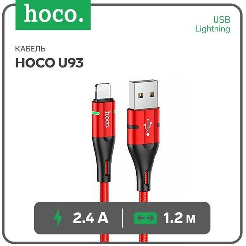 Кабель Hoco U93, USB - Lightning, 2.4 А, 1.2 м, индикатор, красный кабель hoco u29i led displayed timing lightning красный