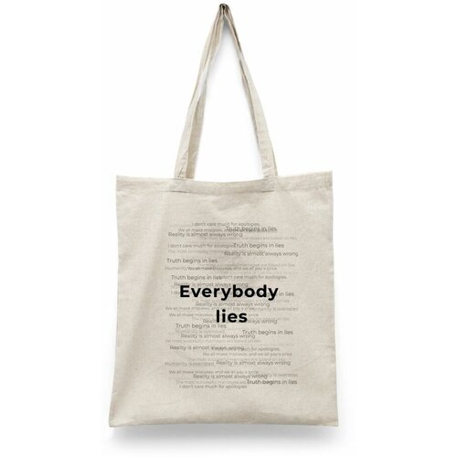 фото Сумка шоппер каждому своё, бежевый