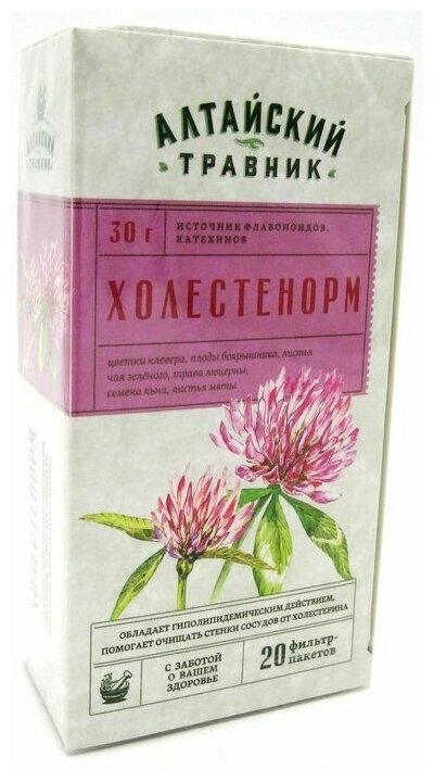 Green Side сбор Холестенорм ф/п, 1.5 г, 20 шт.