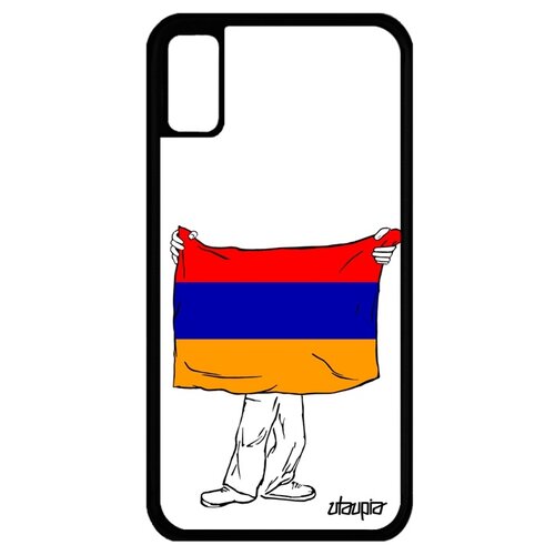 фото Iphone x "флаг utaupia