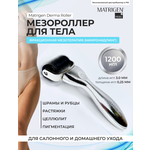 Matrigen Мезороллер для тела 1200 игл длиной 3,0 мм - изображение