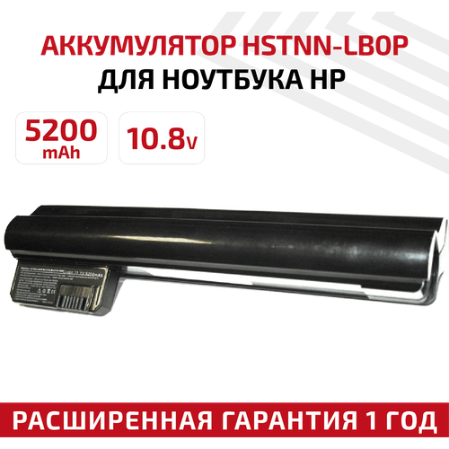 клавиатура для hp mini 210 1000 cto черная Аккумулятор (АКБ, аккумуляторная батарея) HSTNN-LB0P для ноутбука HP Mini 210, 10.8В, 5200мАч, черный