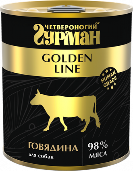 Четвероногий Гурман Golden Line консервы для собак с Говядиной 340 гр x 3 шт.