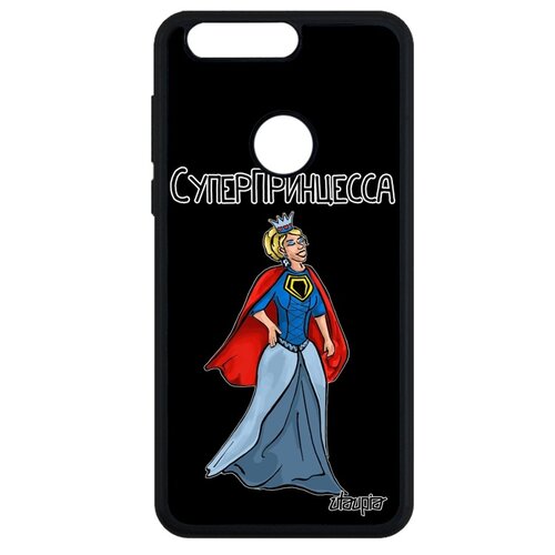 фото Чехол для телефона honor 8, "суперпринцесса" шутка принцесса utaupia