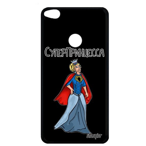 фото Чехол для huawei p8 / p9 lite 2017, "суперпринцесса" супергерой веселый utaupia
