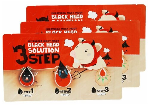 Elizavecca Набор для очищения носа от черных точек Milky Piggy Black Head Solution 3 Step Nose Strip 3 шт 6 г