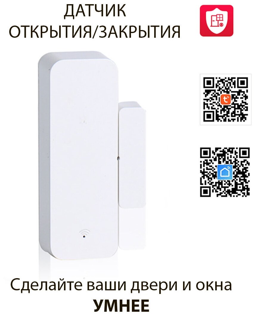      WiFi  (  ) TUYA Smart, Smart Life