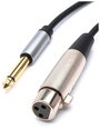 Кабель Atcom Jack 6.3 мм - XLR (AT8003)