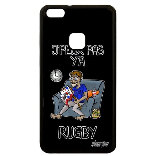 фото Чехол на мобильный p10 lite, "не могу - смотрю регби!" шутка спорт utaupia