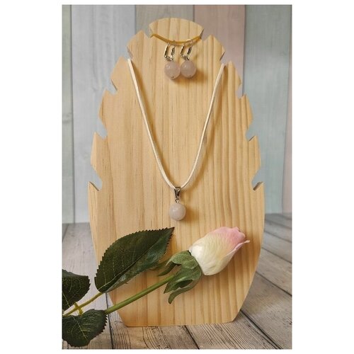 Комплект бижутерии Комплект Авала 